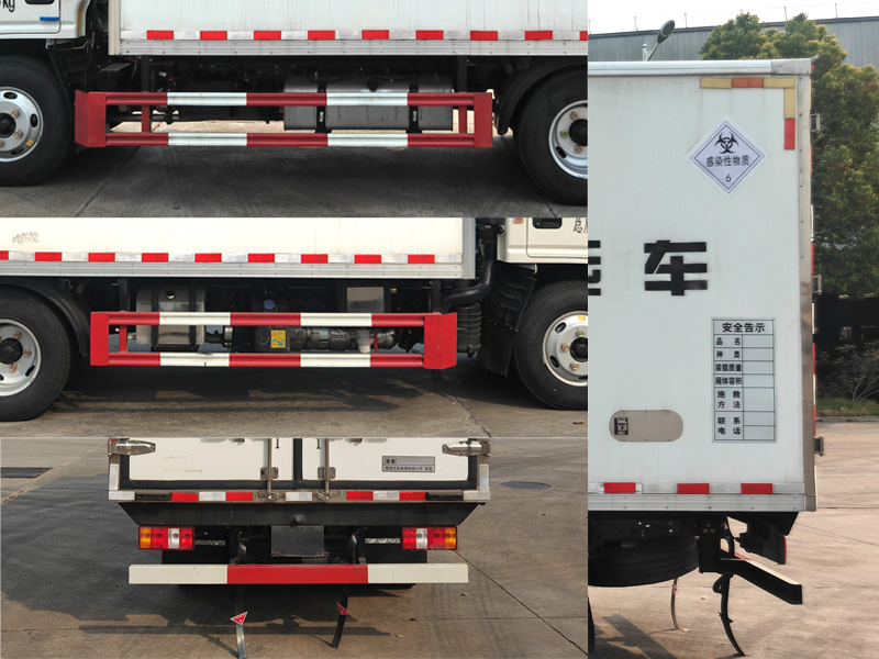 楚勝牌CSC5041XYYJ6醫(yī)療廢物轉(zhuǎn)運車公告圖片