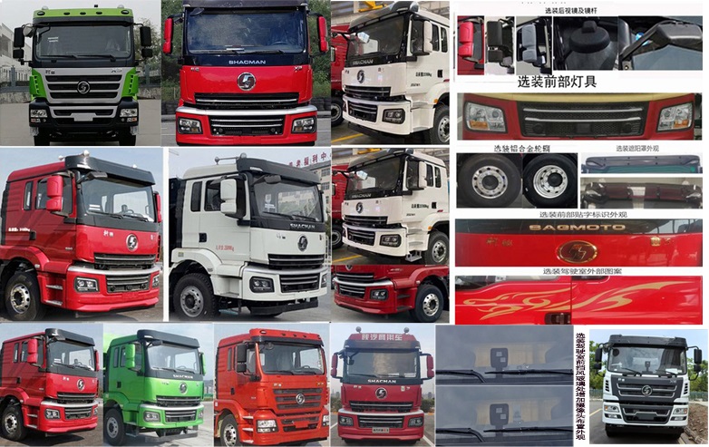 程力威牌CLW5250GQW6DJ清洗吸污車公告圖片