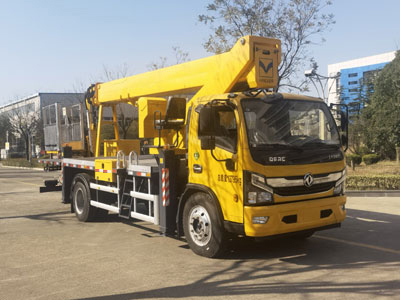 海倫哲牌XHZ5135JGKD6高空作業(yè)車公告圖片