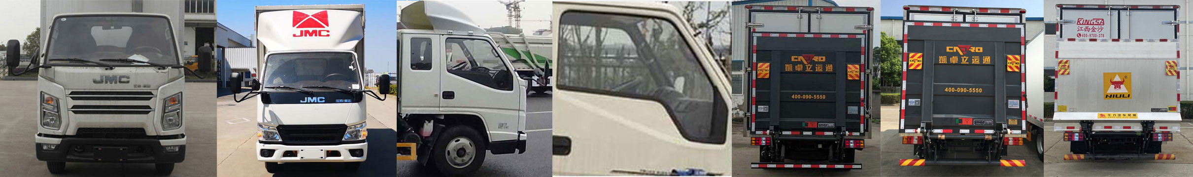 雪蓮冷鏈牌JSC5040XLCXC26冷藏車公告圖片