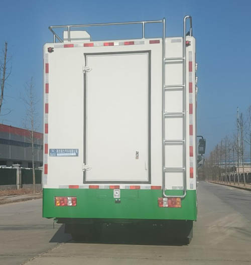 瑞力星牌RLQ5047XCCZ6餐車公告圖片