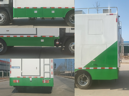 瑞力星牌RLQ5047XCCZ6餐車公告圖片