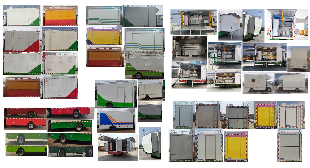 瑞力星牌RLQ5047XCCZ6餐車公告圖片