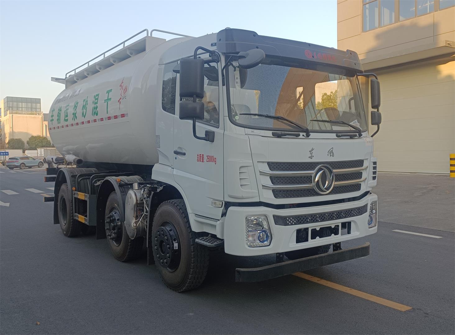 東風(fēng)牌DFZ5250GGHSZ6D干混砂漿運輸車公告圖片