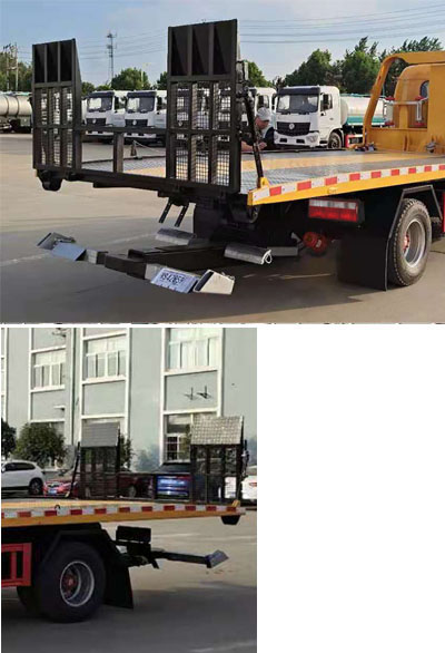 潤(rùn)知星牌SCS5070TQZEQ6清障車公告圖片