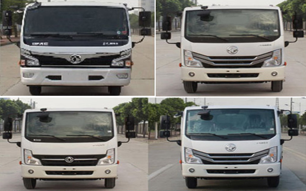 潤(rùn)知星牌SCS5070TQZEQ6清障車公告圖片