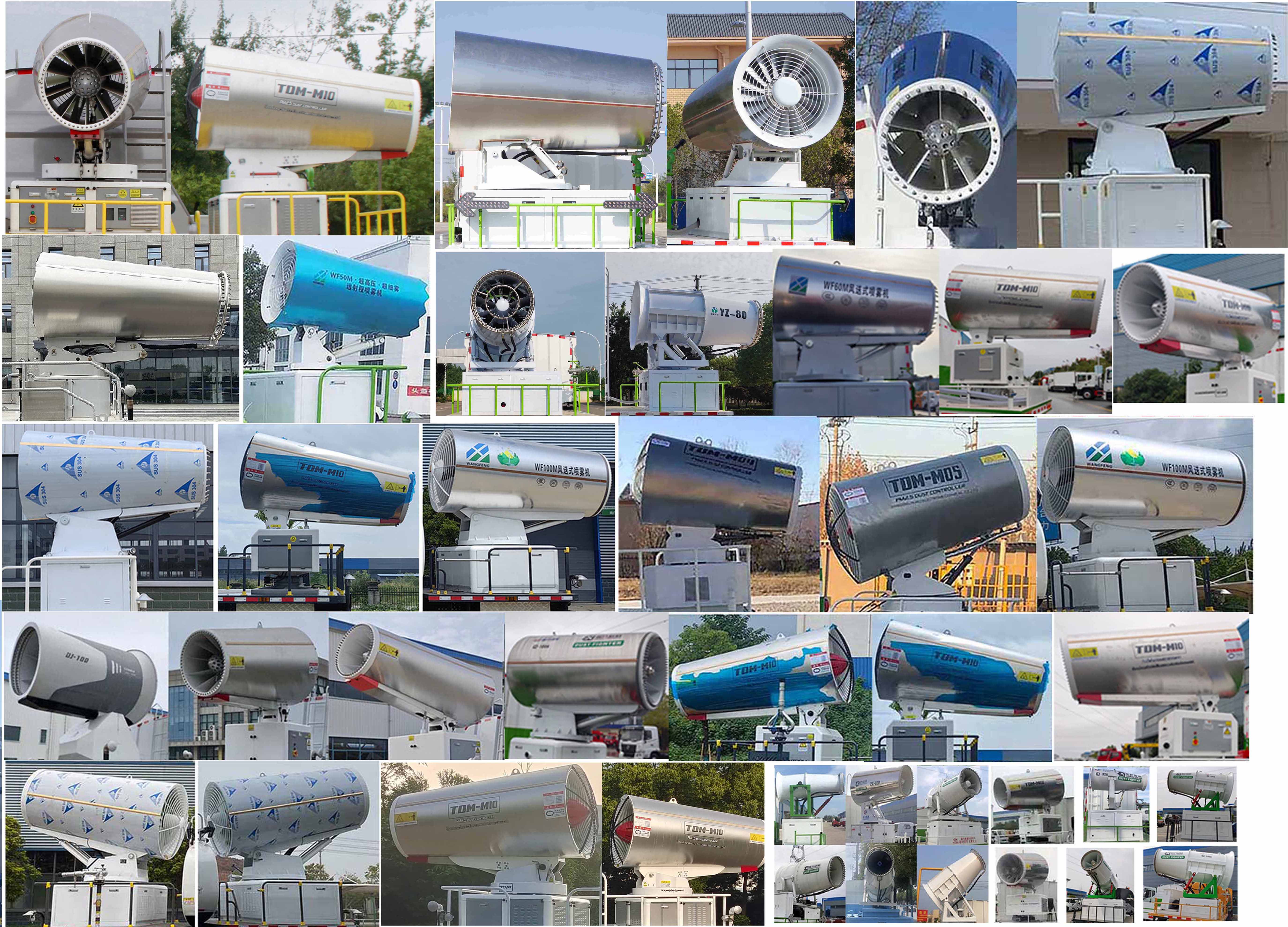 凱力風(fēng)牌KLF5181TDYL6多功能抑塵車公告圖片