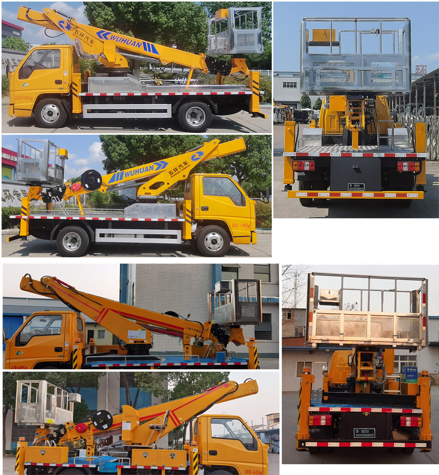 華通牌HCQ5042JGKJX6高空作業(yè)車公告圖片