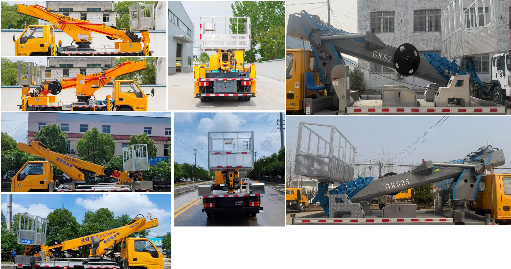 華通牌HCQ5042JGKJX6高空作業(yè)車公告圖片