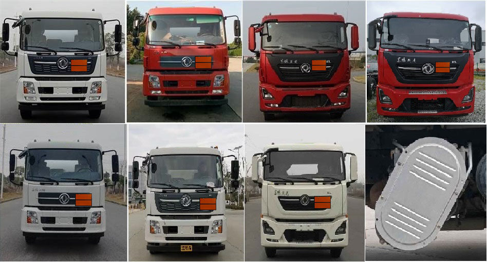 程力牌CL5260GFWD6腐蝕性物品罐式運(yùn)輸車公告圖片