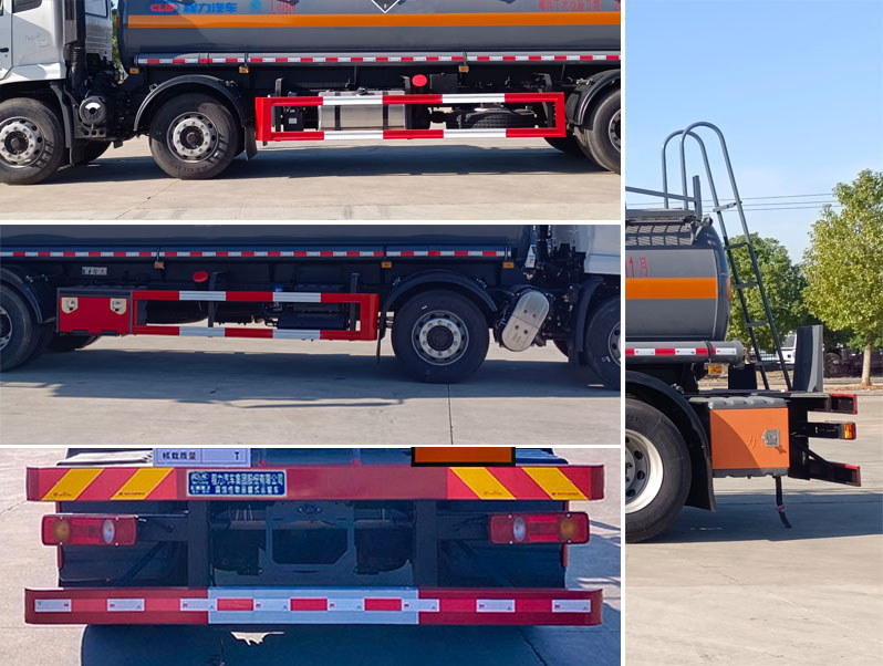 程力牌CL5260GFWD6腐蝕性物品罐式運(yùn)輸車公告圖片