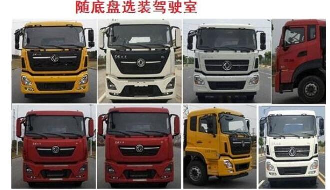 笛沃牌DWP5250TPSD2大流量排水抢险车公告图片