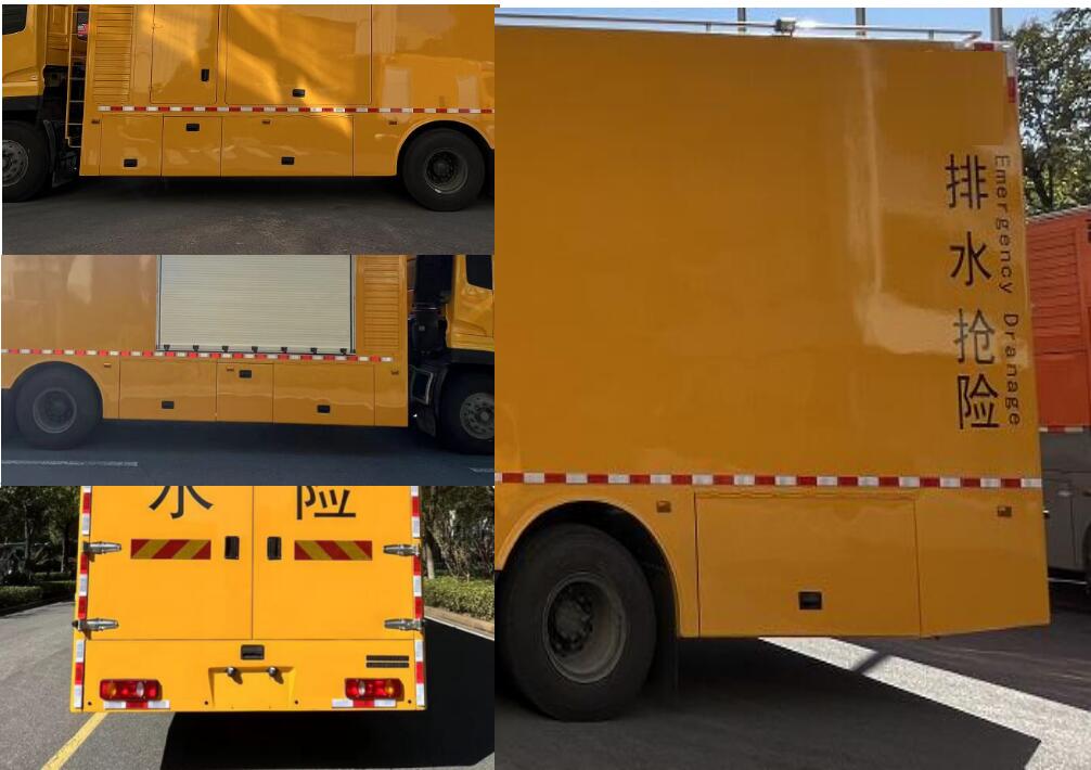 笛沃牌DWP5250TPSD2大流量排水抢险车公告图片