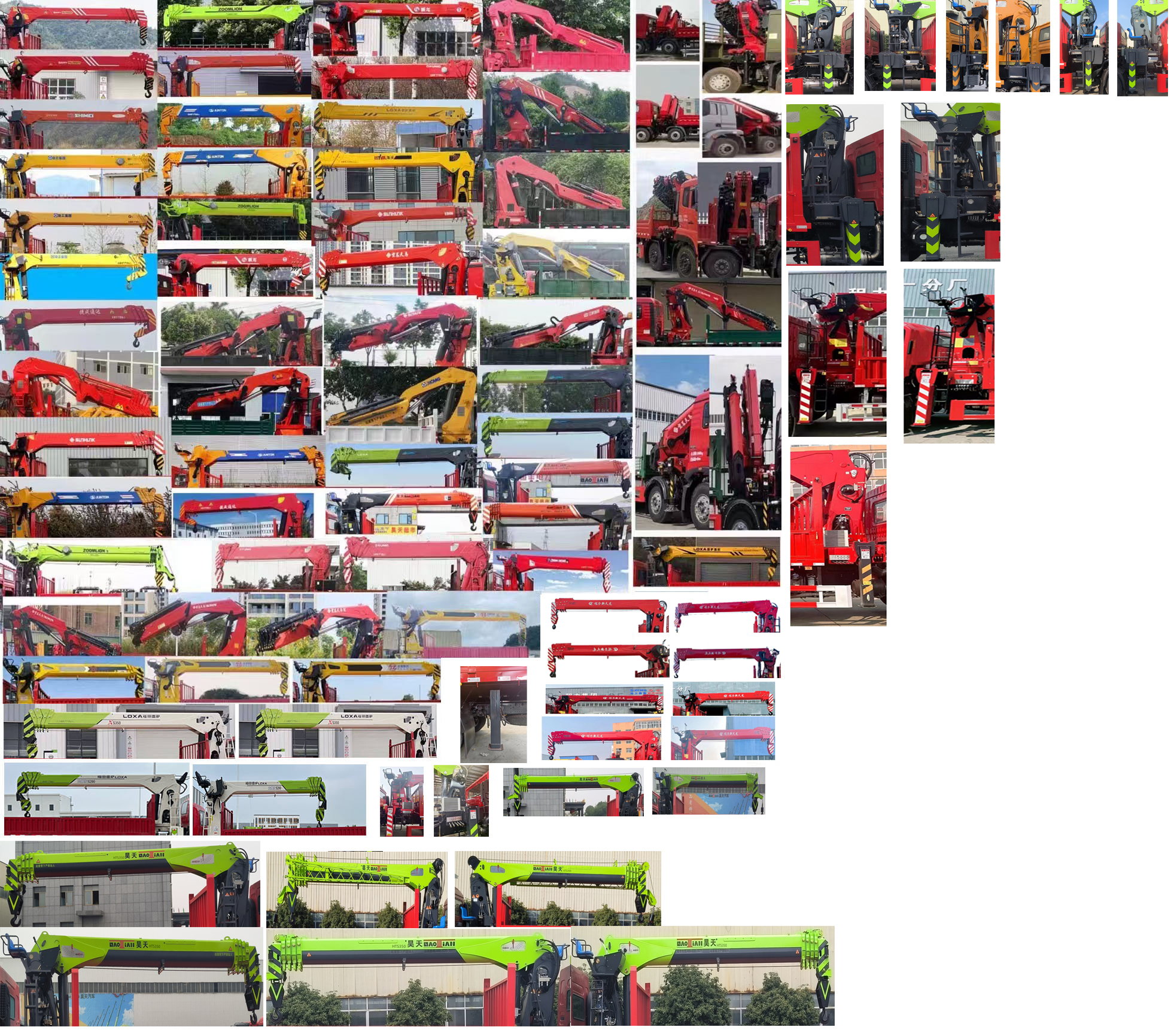 千動(dòng)力牌SJP5252JSQ隨車起重運(yùn)輸車公告圖片