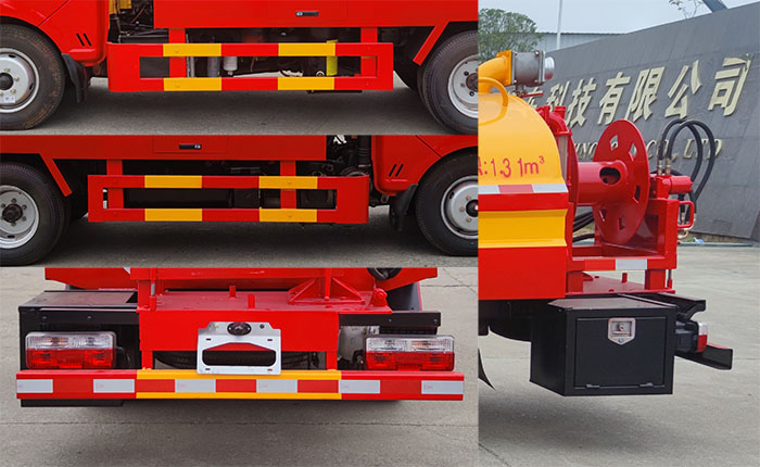 專力牌ZLC5045GQWE6清洗吸污車公告圖片