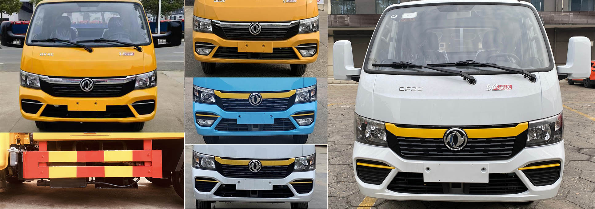 專力牌ZLC5045GQWE6清洗吸污車公告圖片