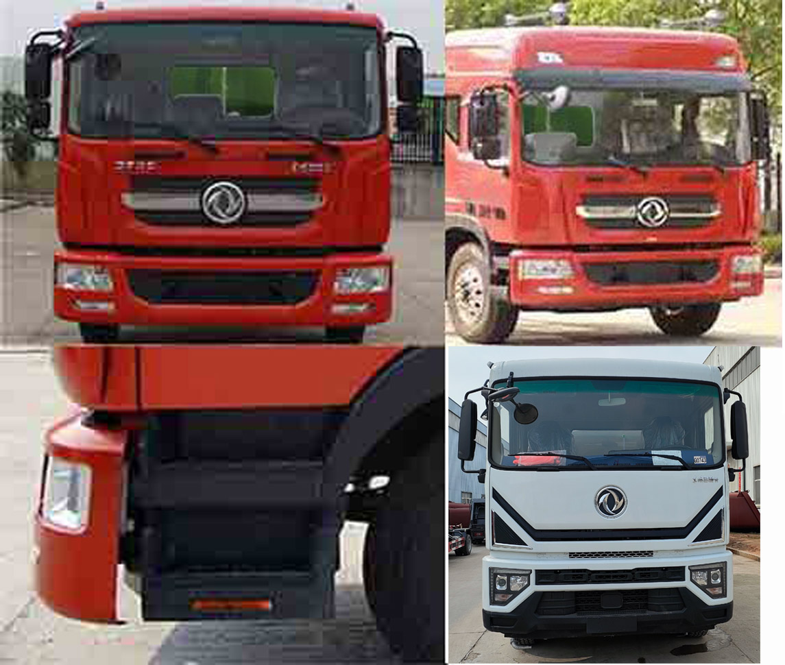 帝宏牌YTH5180ZWX6EQ污泥自卸車(chē)公告圖片