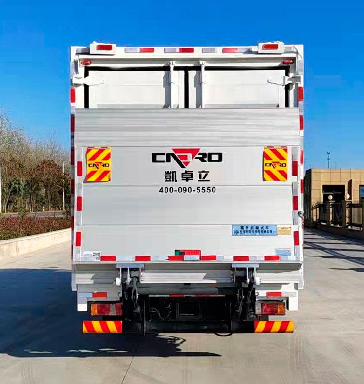 天順牌CHZ5080XYKL6翼開啟廂式車公告圖片