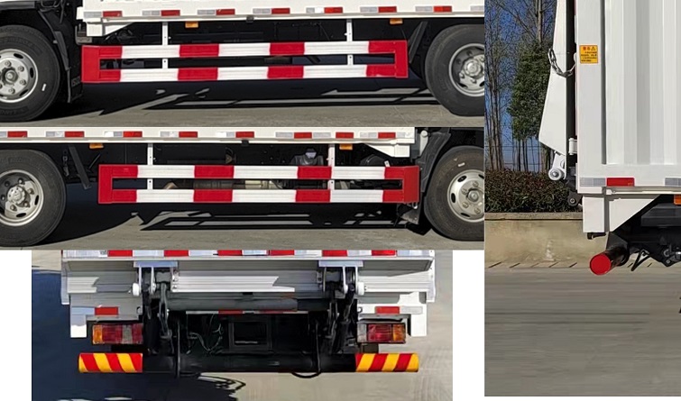 天順牌CHZ5080XYKL6翼開啟廂式車公告圖片