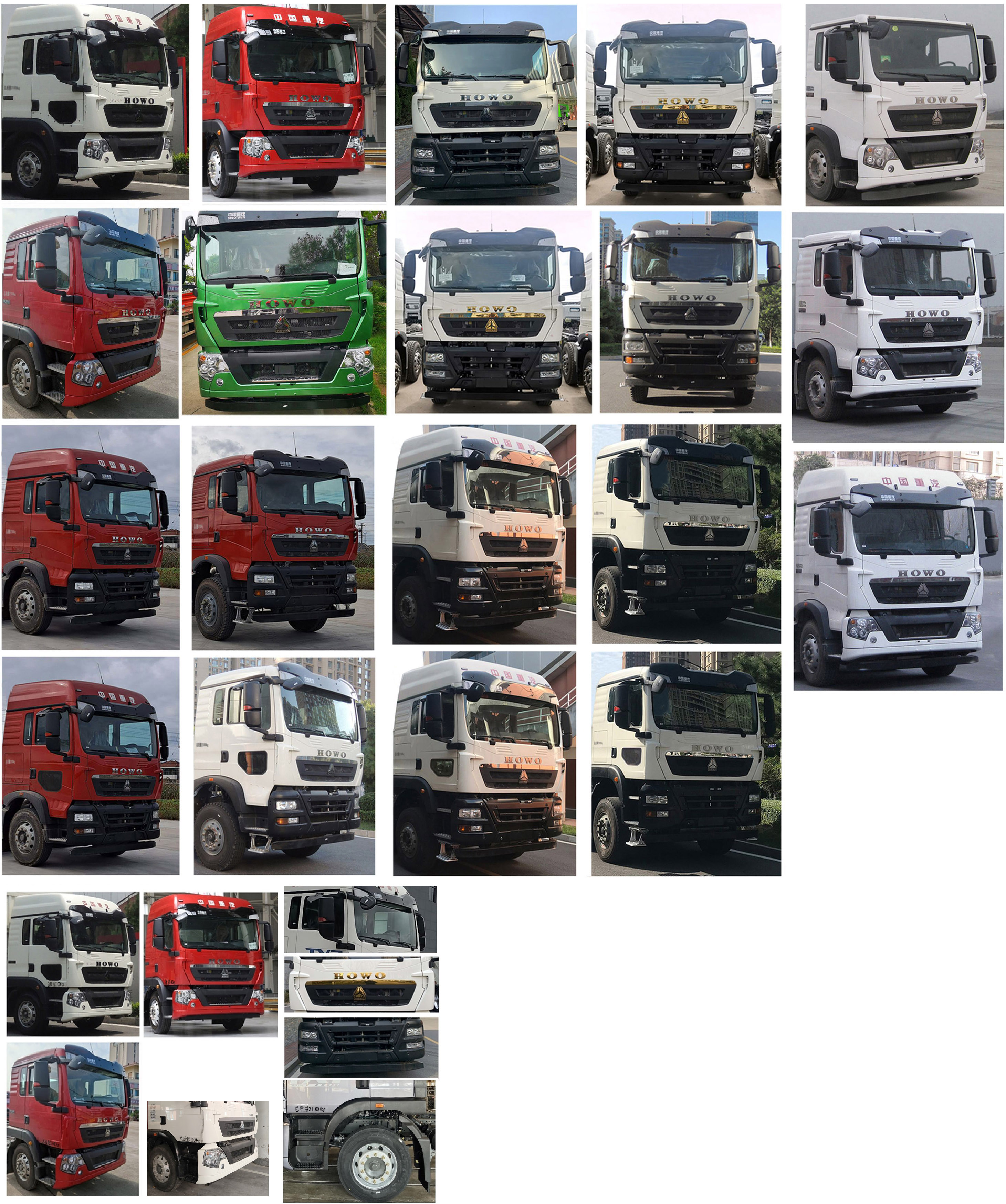 三迪牌SAD5312ZXXZZE6車廂可卸式垃圾車公告圖片