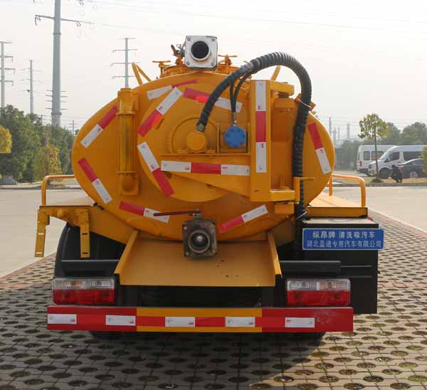 縱昂牌CLT5040GQWEQ6清洗吸污車公告圖片