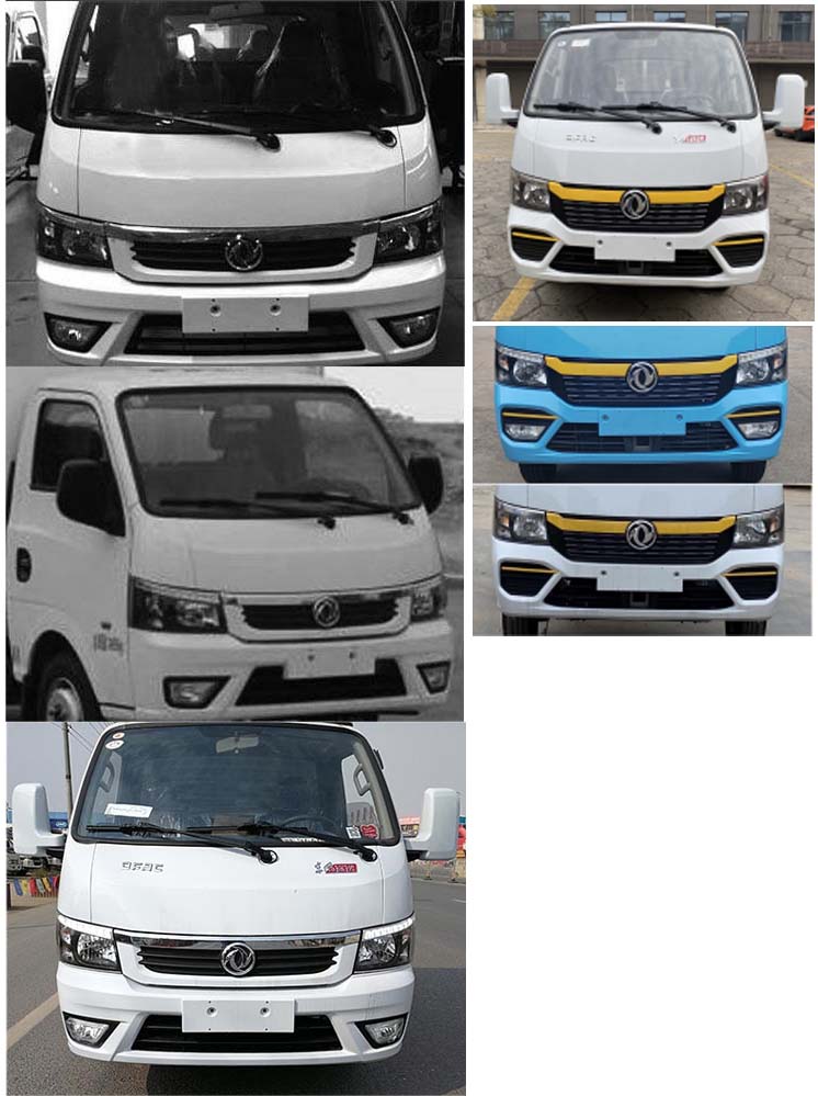 縱昂牌CLT5040GQWEQ6清洗吸污車公告圖片