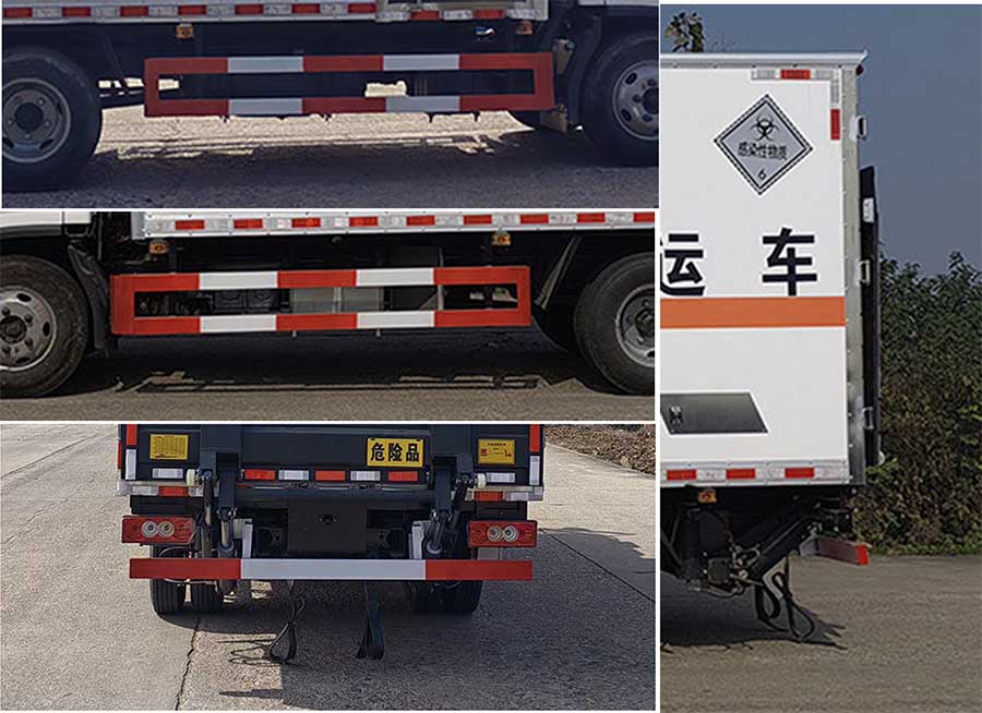 大力牌DLQ5041XYYBJ6醫(yī)療廢物轉(zhuǎn)運(yùn)車(chē)公告圖片
