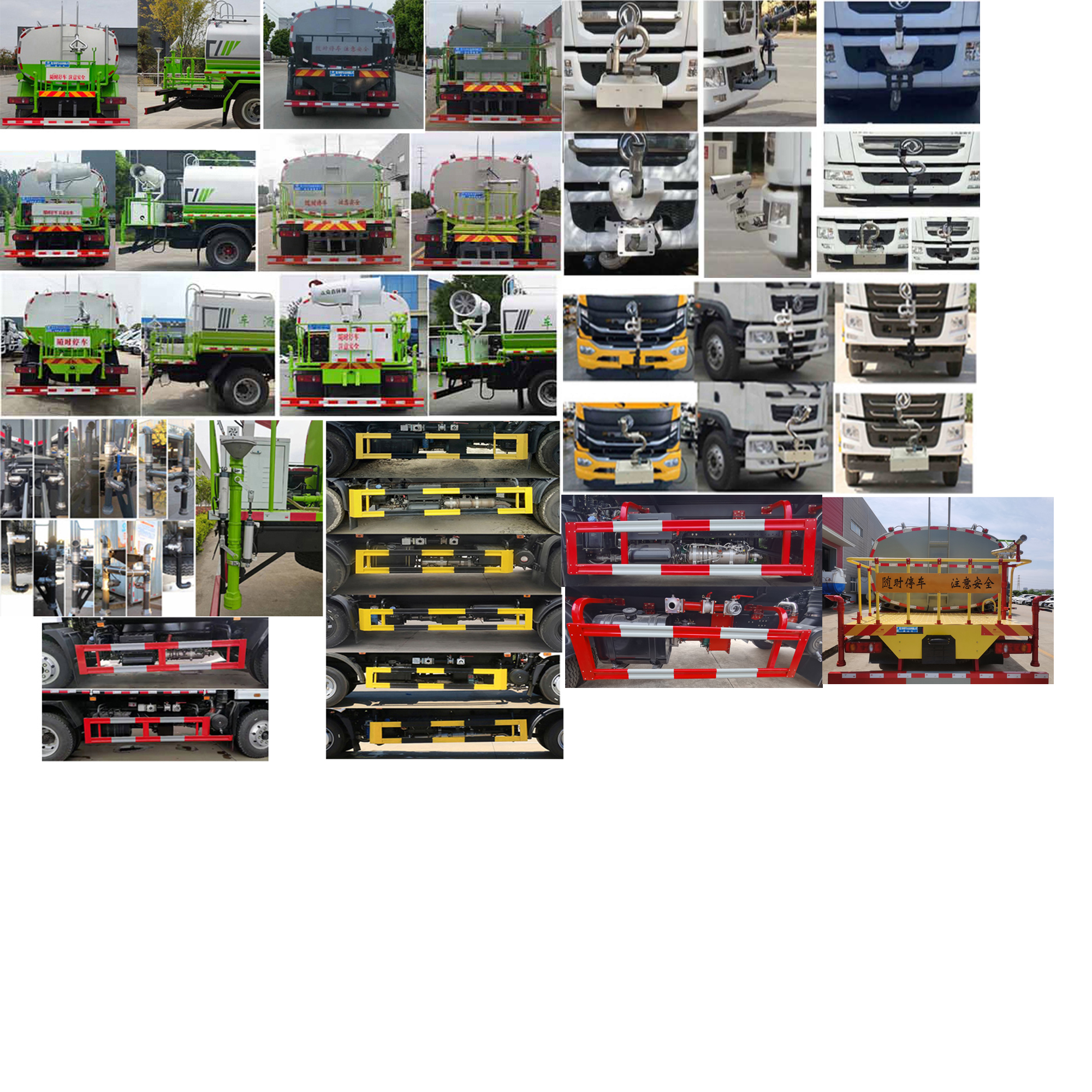 瑞力星牌RLQ5160GSSE6灑水車公告圖片