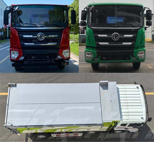 中潔牌XZL5253ZLJ6EQ自卸式垃圾車公告圖片