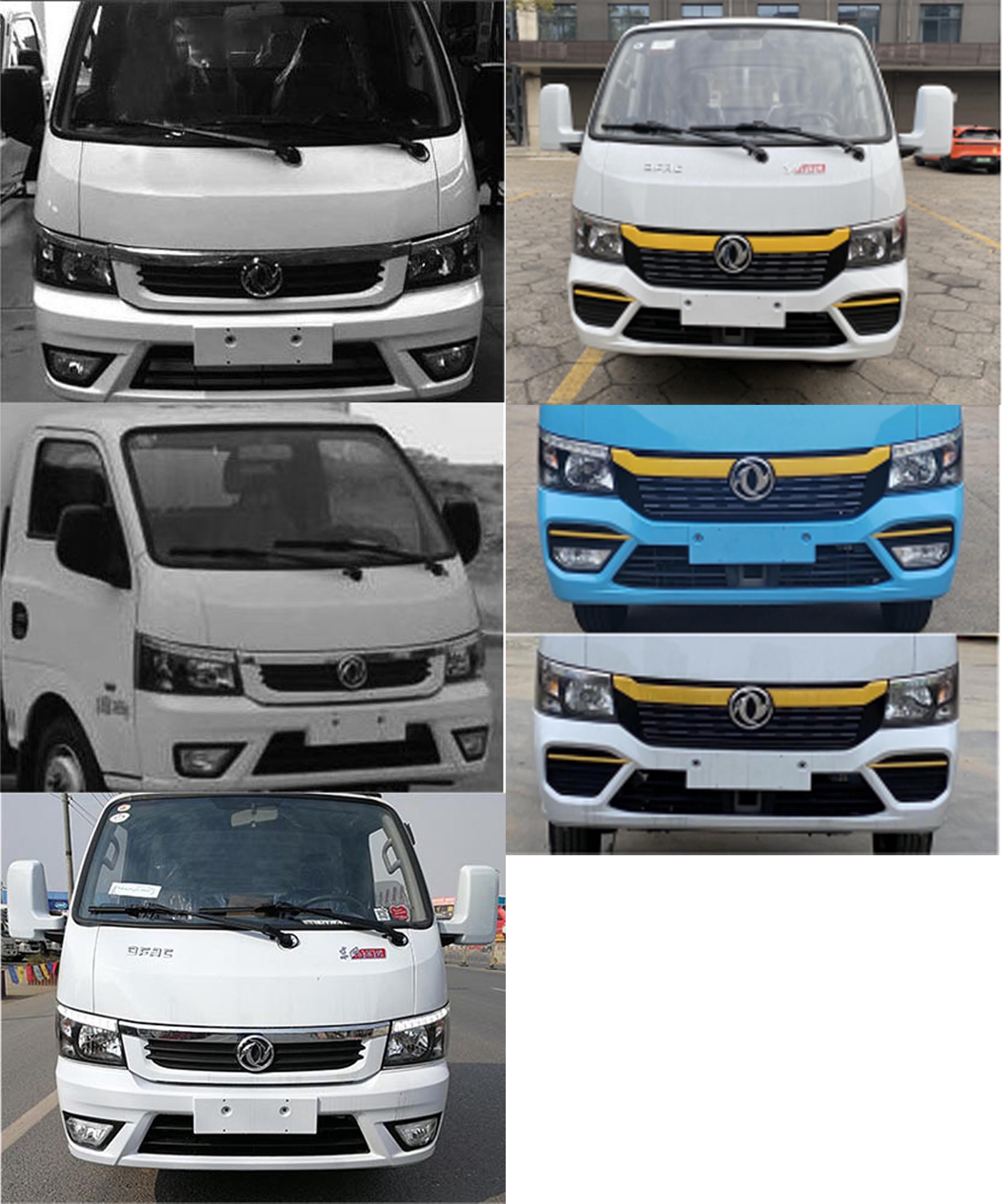 凱力風(fēng)牌KLF5041GQWE6清洗吸污車公告圖片