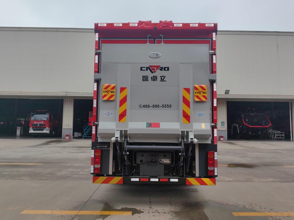 川消牌SXF5202TXFQC160器材消防車公告圖片