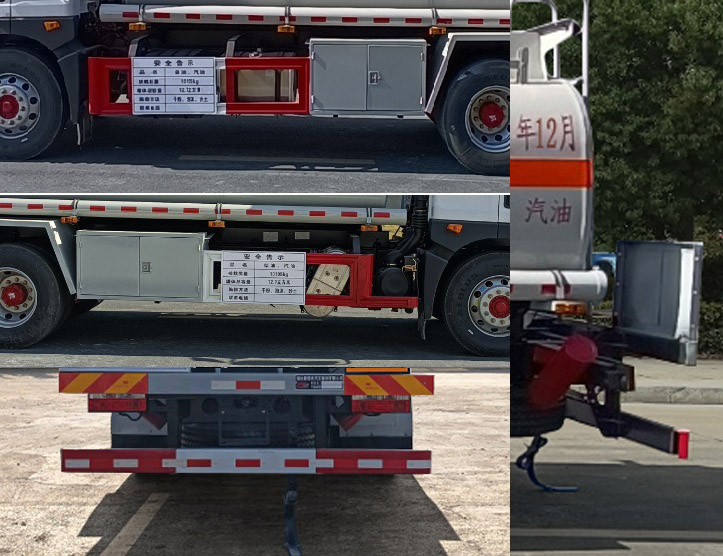 楚風(fēng)牌HQG5180GYY6EQ運(yùn)油車公告圖片