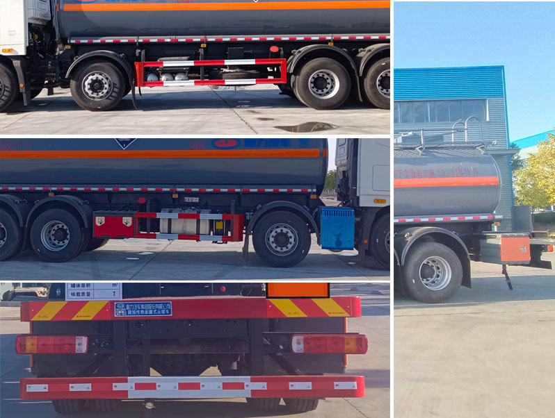 程力牌CL5320GFWB6腐蝕性物品罐式運輸車公告圖片