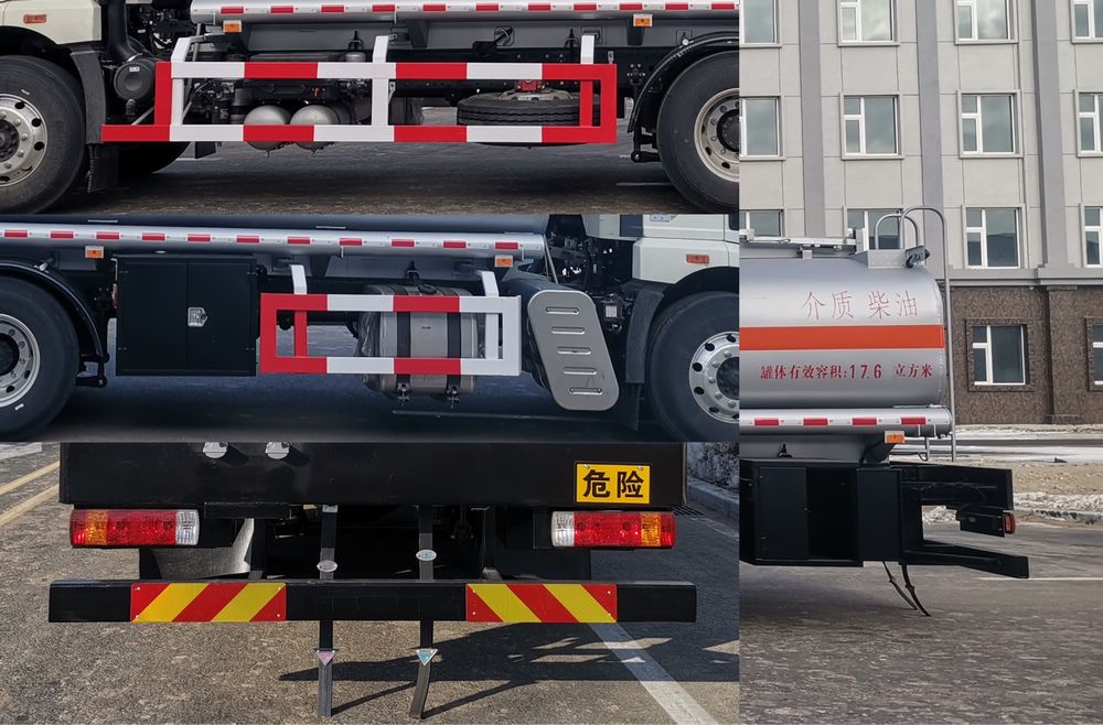 耐力牌KSZ5262GYY運(yùn)油車公告圖片