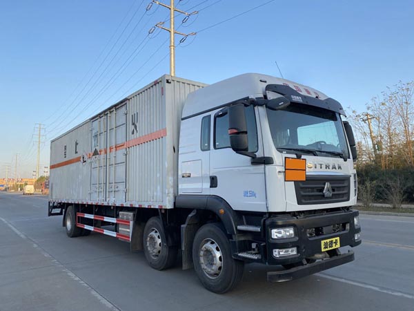 楚勝牌CSC5266XZWZ6雜項(xiàng)危險(xiǎn)物品廂式運(yùn)輸車公告圖片