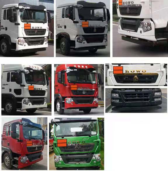 中城通達(dá)牌CLE5323GYYFA1鋁合金運(yùn)油車公告圖片