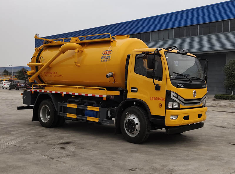 程力牌CL5143GQW6HQ清洗吸污車公告圖片