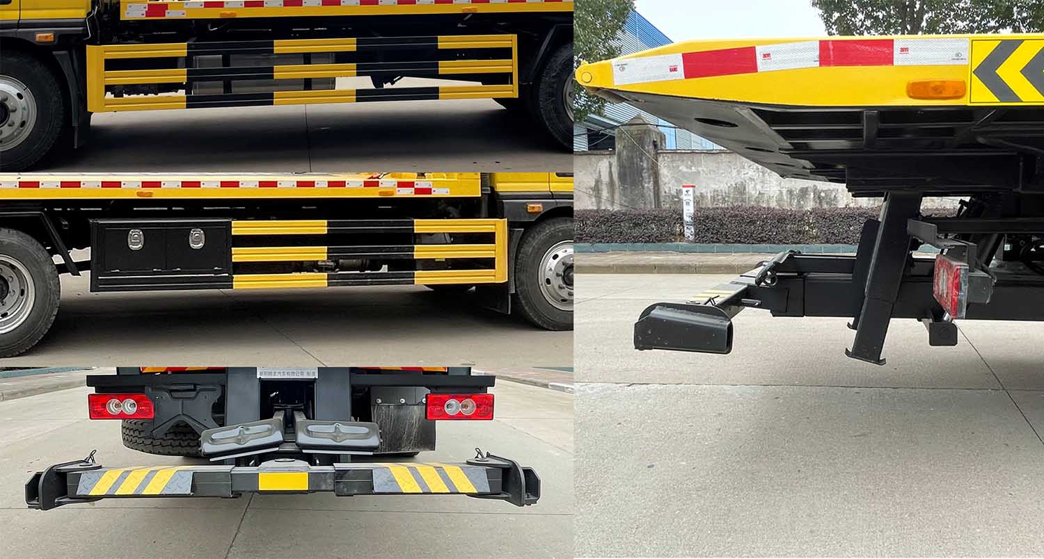 九州牌SYC5141TQZFT6清障車(chē)公告圖片