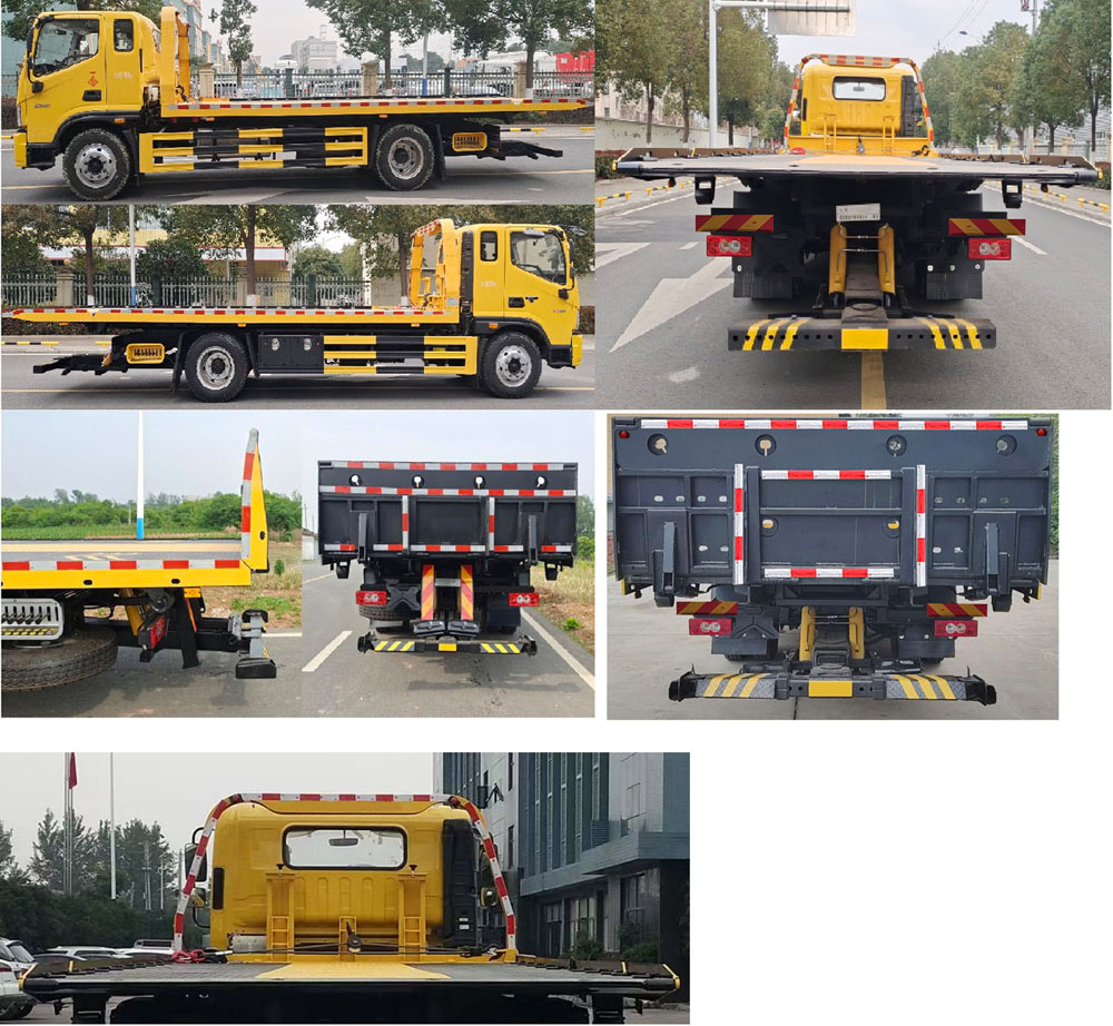 九州牌SYC5141TQZFT6清障車(chē)公告圖片