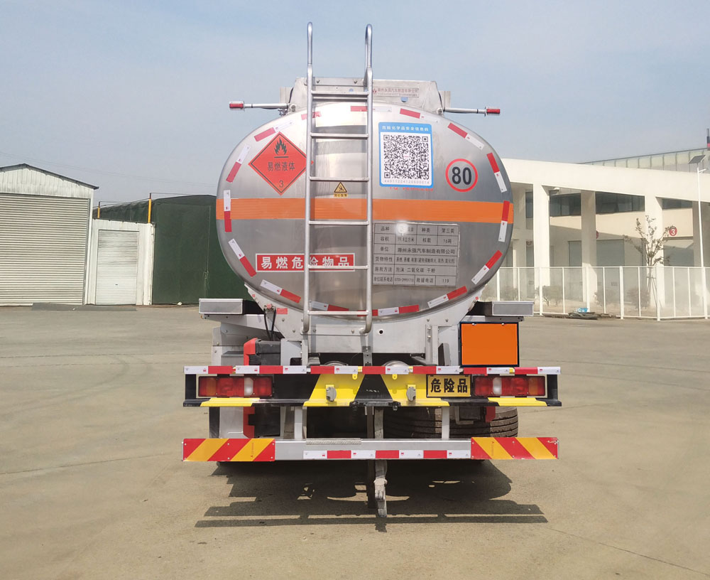 永強(qiáng)牌YQ5260GRYCTZ鋁合金易燃液體罐式運(yùn)輸車公告圖片