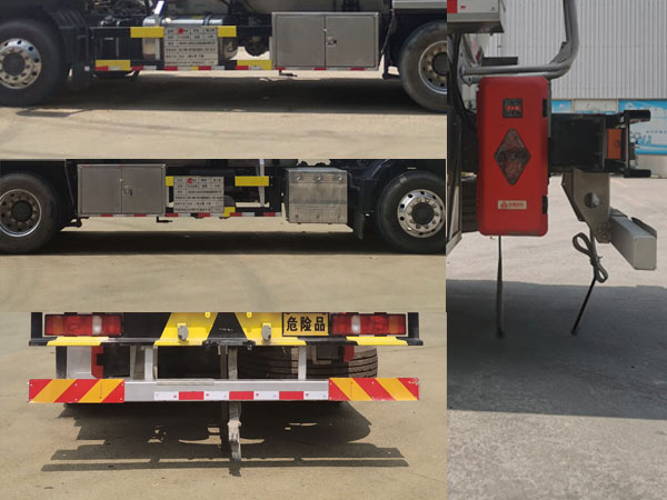 永強(qiáng)牌YQ5260GRYCTZ鋁合金易燃液體罐式運(yùn)輸車公告圖片