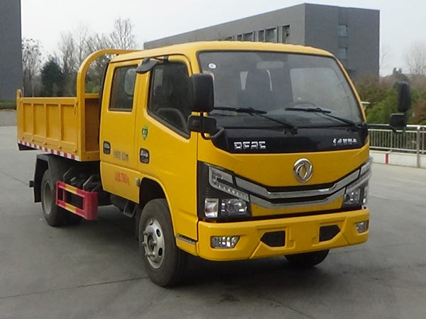 程力威牌CLW5070ZLJ6CF自卸式垃圾車公告圖片