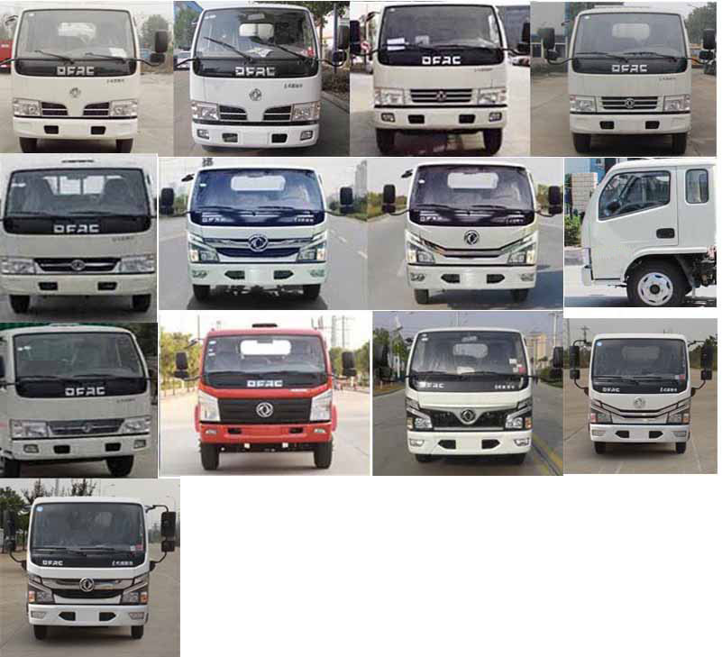 程力威牌CLW5070ZLJ6CF自卸式垃圾車公告圖片