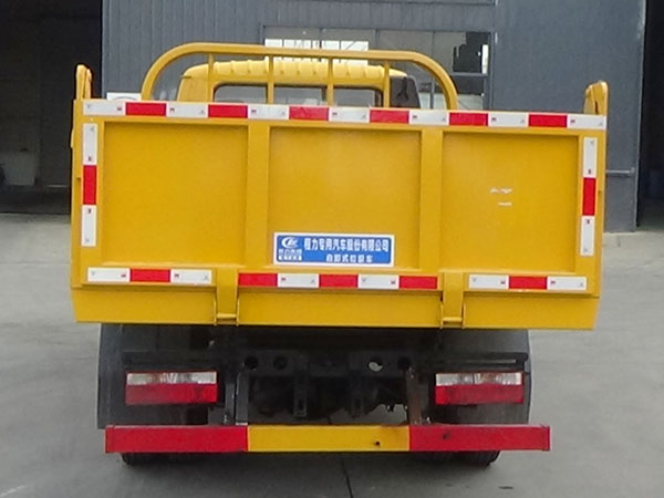 程力威牌CLW5070ZLJ6CF自卸式垃圾車公告圖片