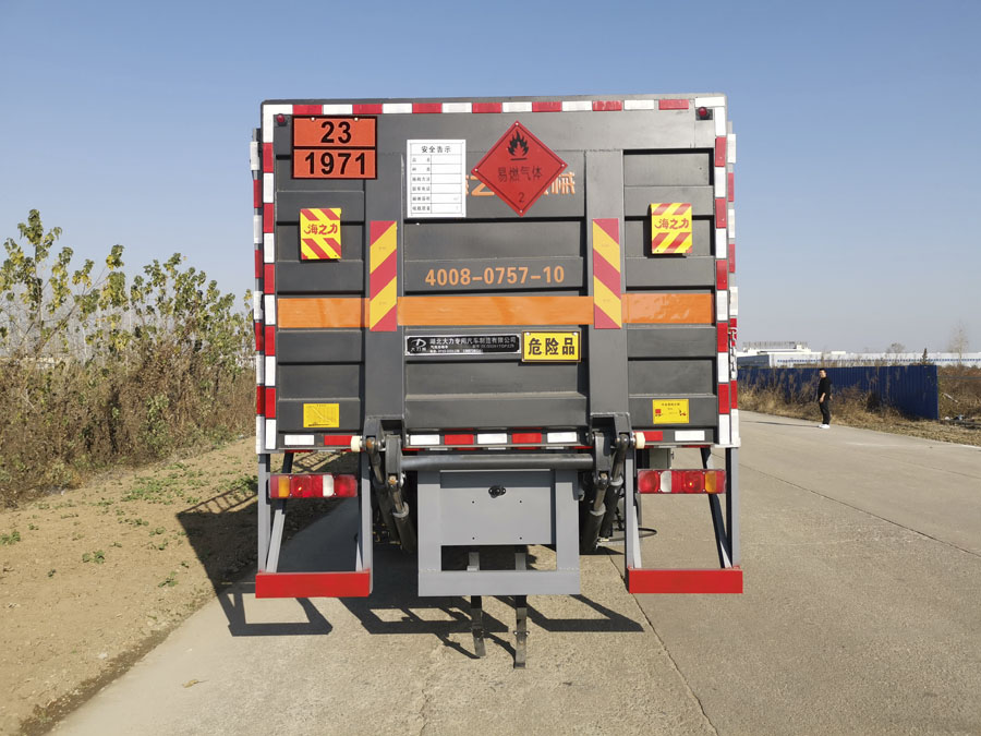 大力牌DLQ5261TQPZZ6氣瓶運輸車公告圖片