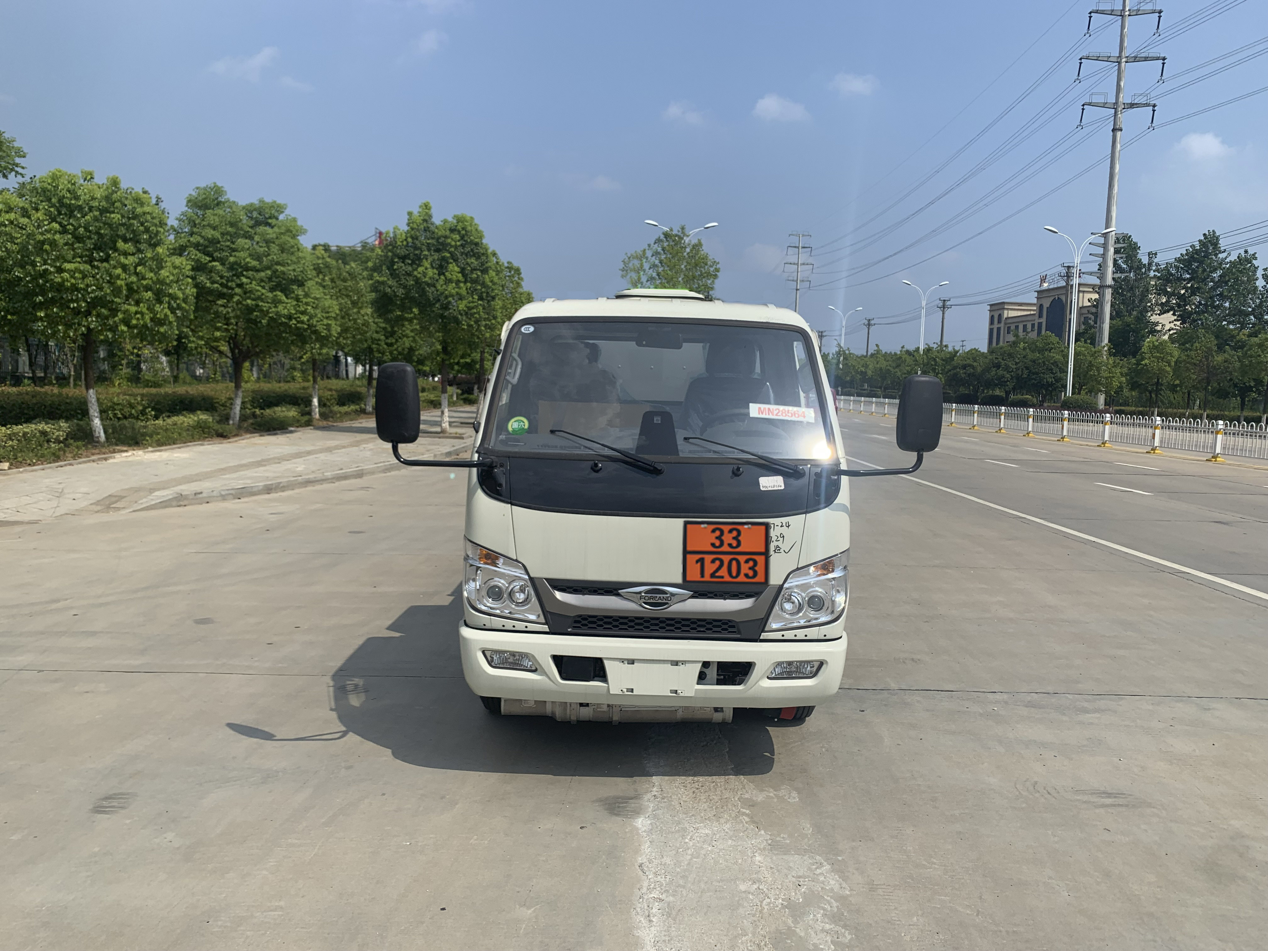 潤知星牌SCS5040GJYBJ6加油車公告圖片