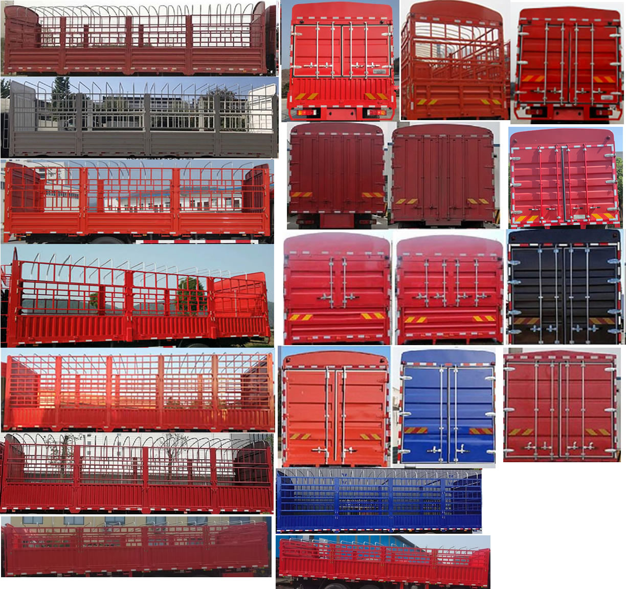 神河聯(lián)達牌ESH5312CCYE6LY倉柵式運輸車公告圖片