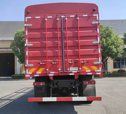 神河聯(lián)達牌ESH5312CCYE6LY倉柵式運輸車公告圖片