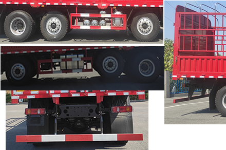 神河聯(lián)達牌ESH5312CCYE6LY倉柵式運輸車公告圖片