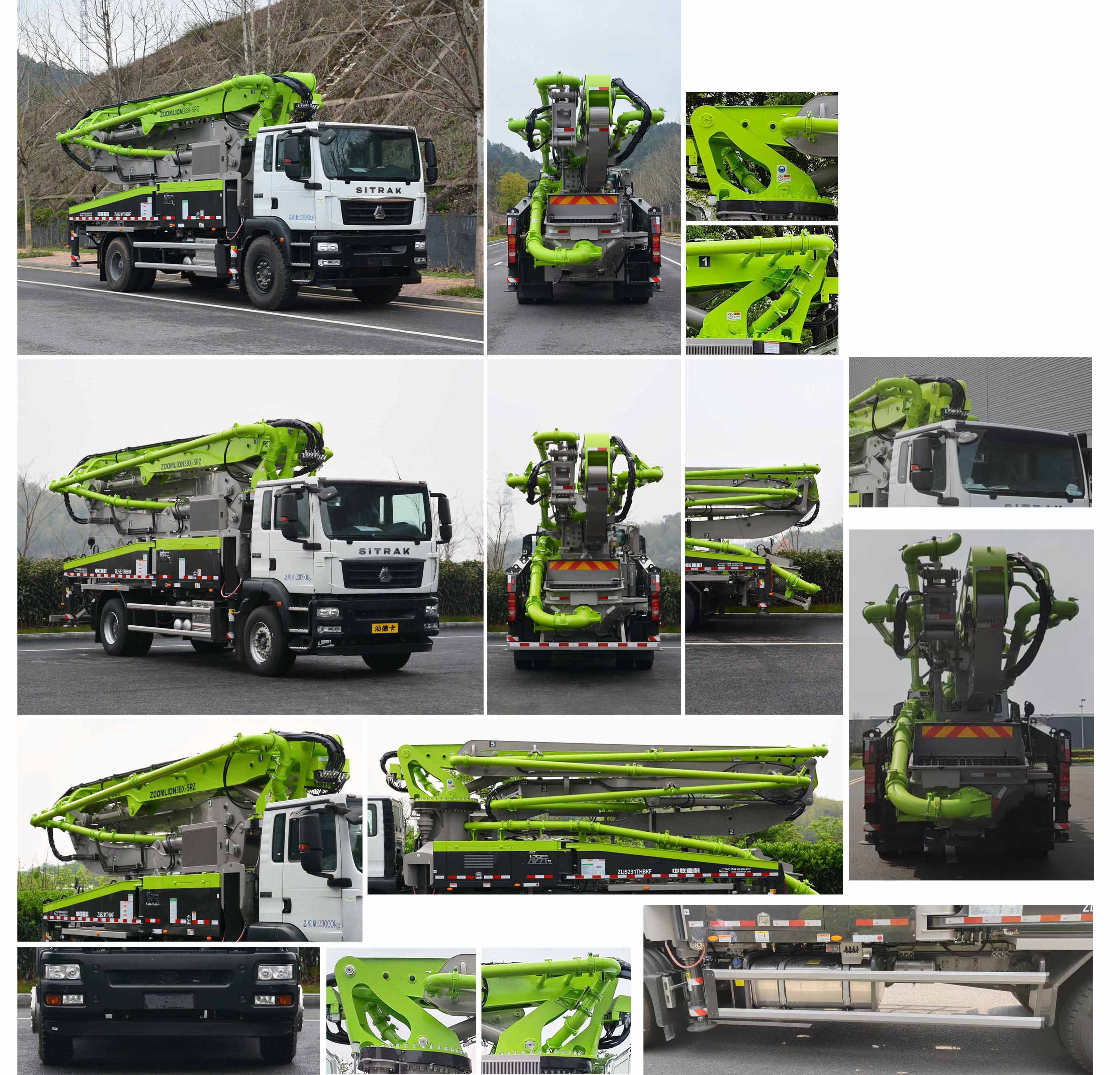 中聯(lián)牌ZLJ5231THBKF混凝土泵車公告圖片
